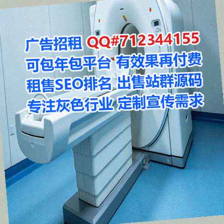 仡佬族IVF智能有限公司